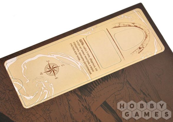 Корпус Открытий: Туман фото 5