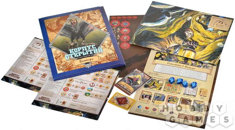 Корпус Открытий: Ваметри фото 3