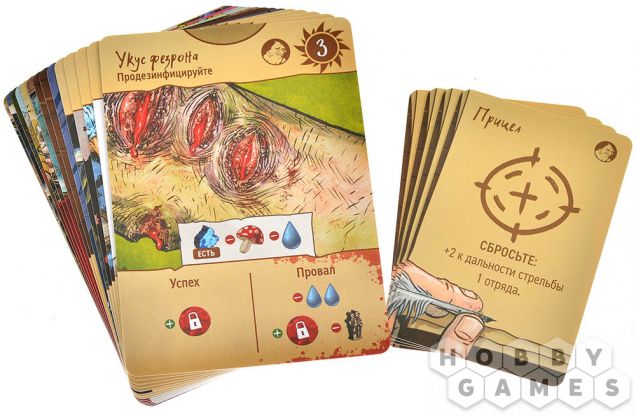 Корпус Открытий: Ваметри фото 5