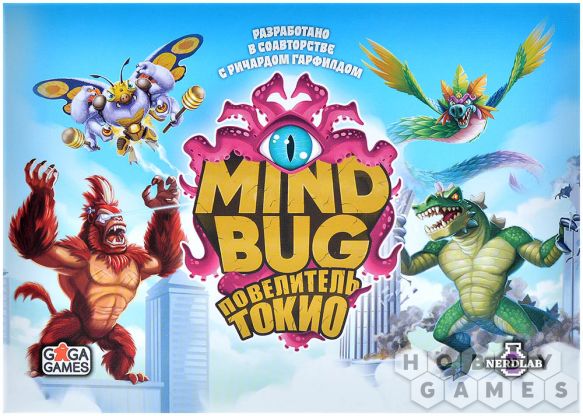 Mindbug x Повелитель Токио фото 2