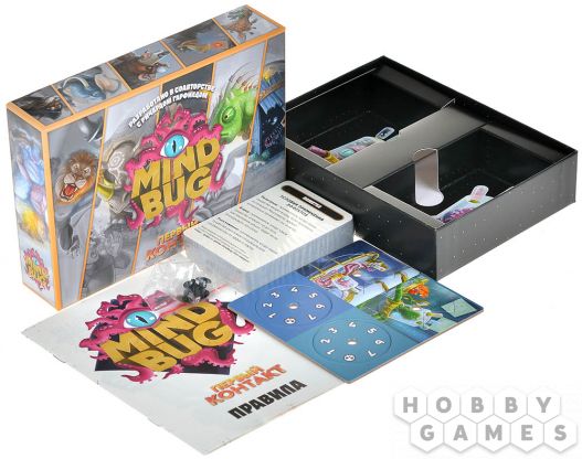 Mindbug: Первый контакт фото 4