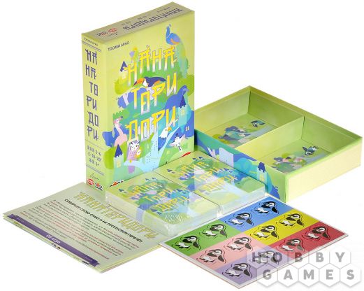 Нанаторидори фото 4