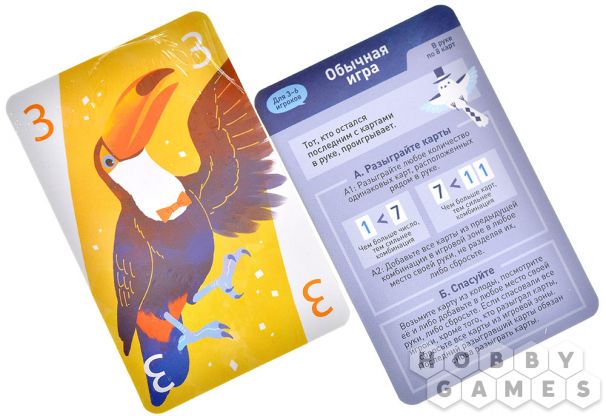 Нанаторидори фото 5