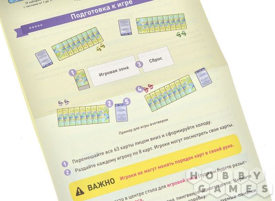 Нанаторидори фото 7