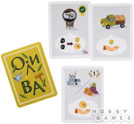 Олива фото 3