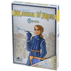 Орлеан: Жанна д’Арк