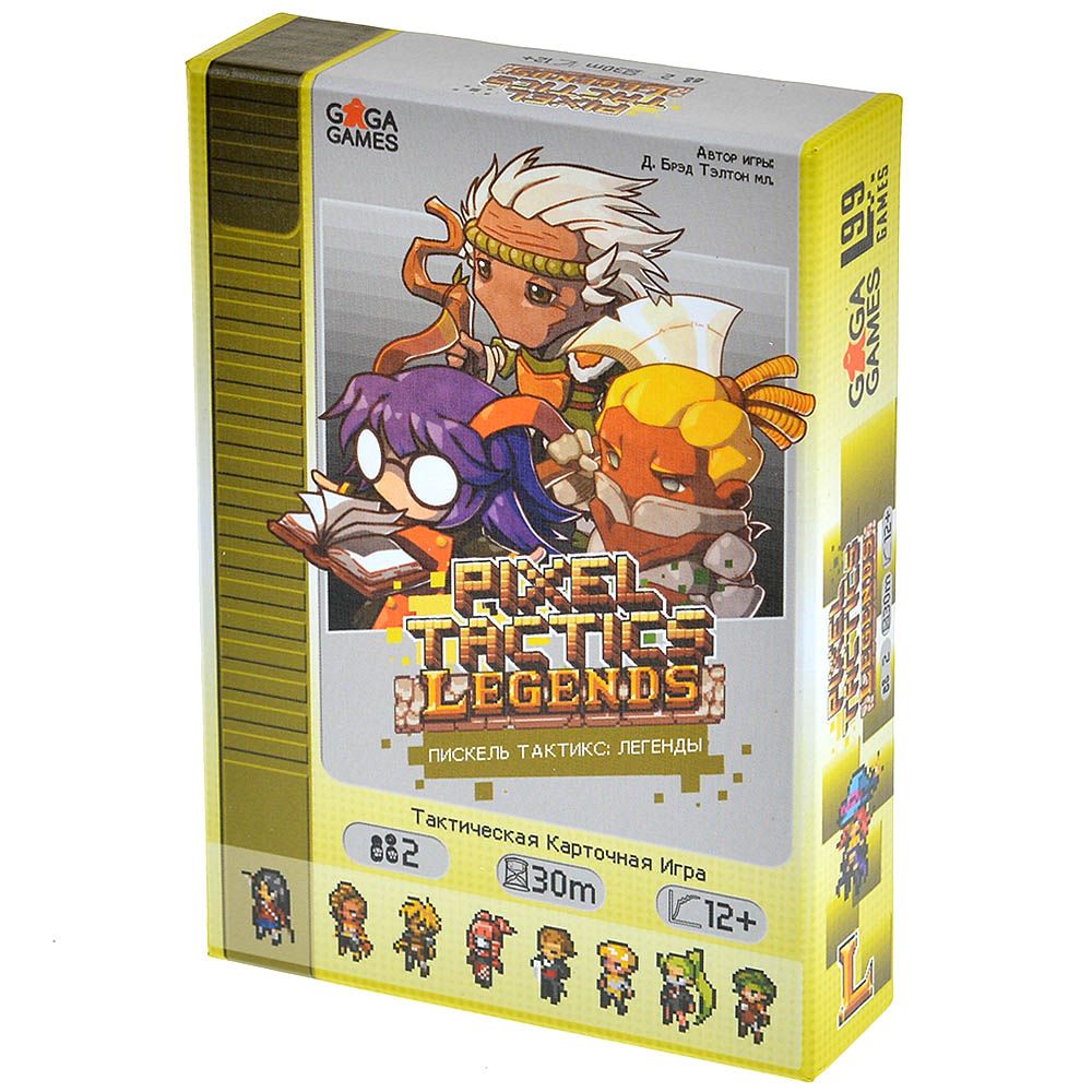 Настольная игра GaGa Games 990₽