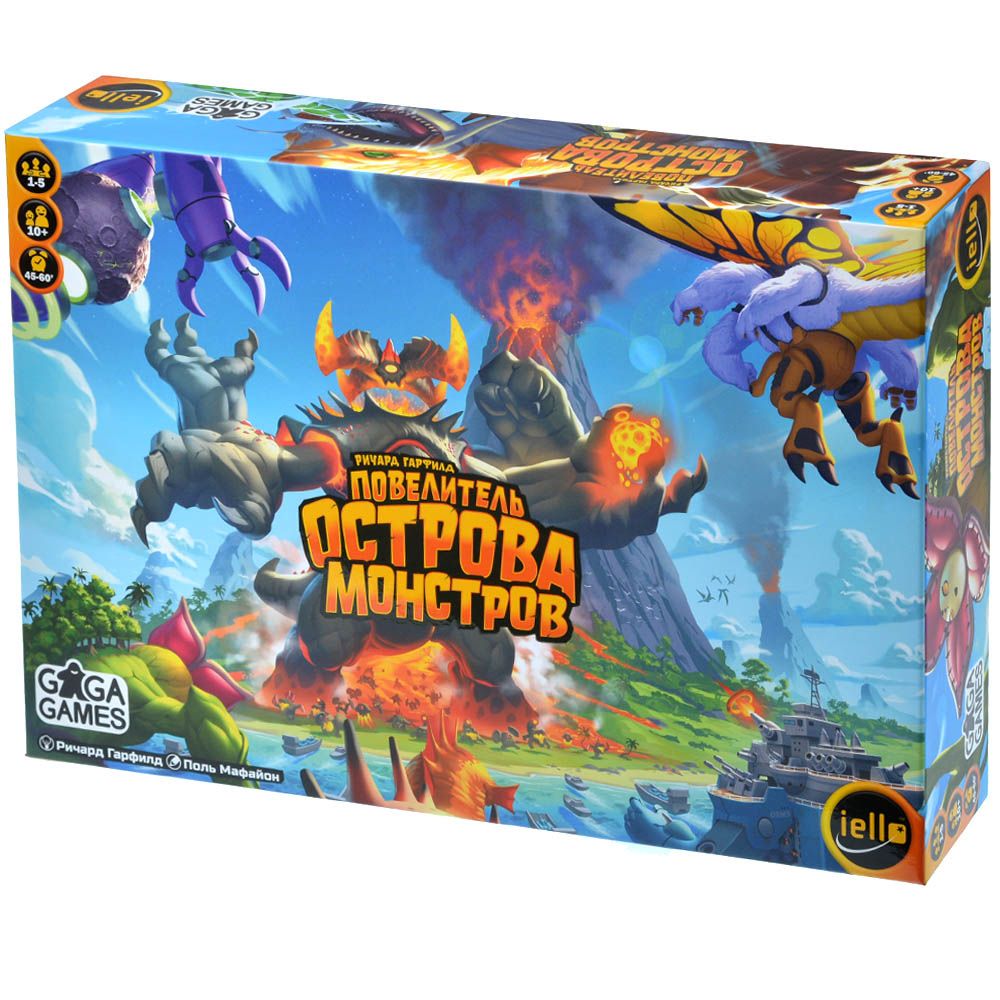 

Настольная игра GaGa Games, Повелитель острова монстров