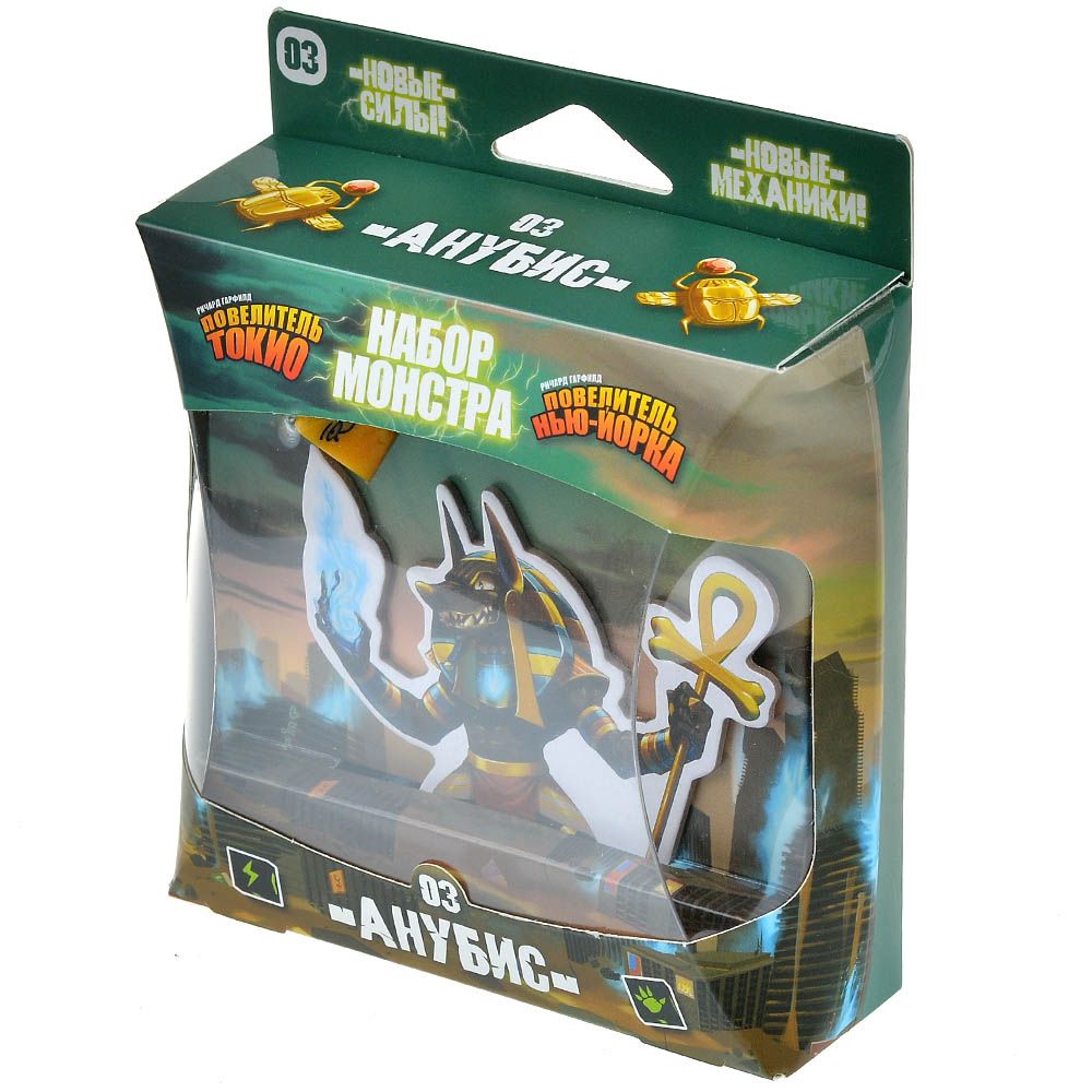 Настольная игра GaGa Games