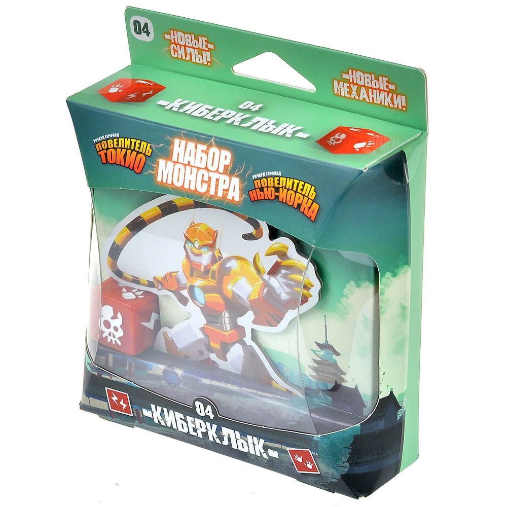 Настольная игра GaGa Games