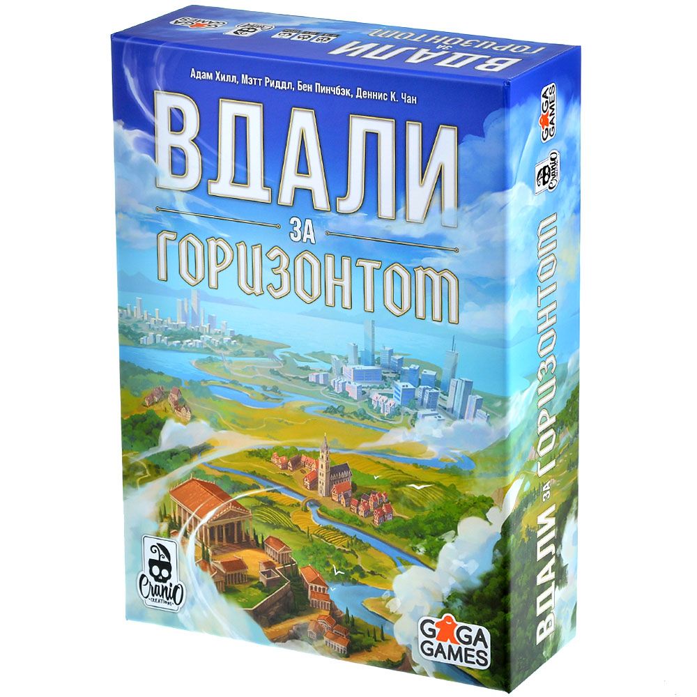 Настольная игра GaGa Games 5490₽