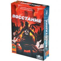 Восстание