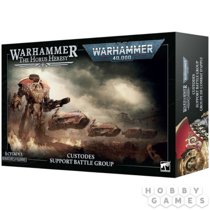 Custodes: Support Battle Group