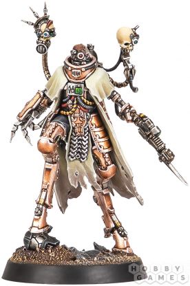 Mechanicum: Skitarii Battle-Pilgrym Marshal фото 3