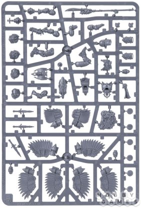Legio Custodes: Venatari Sodality фото 3