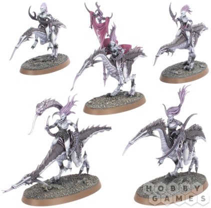 Hedonites of Slaanesh: Epicurean Revellers фото 3
