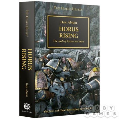 The Horus Heresy Saga: Horus Rising