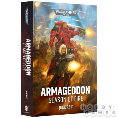 Armageddon: Season of Fire