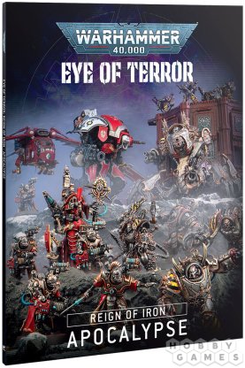Eye of Terror: Reign of Iron. War for the Cadian Gate фото 3