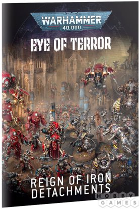 Eye of Terror: Reign of Iron. War for the Cadian Gate фото 4