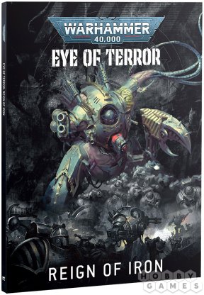 Eye of Terror: Reign of Iron. War for the Cadian Gate фото 5