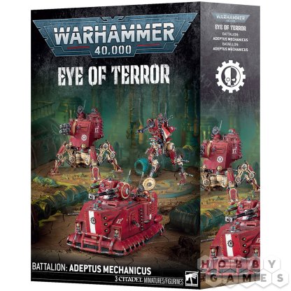 Eye of the Terror: Battalion. Adeptus Mechanicus