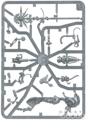 Adeptus Mechanicus: Thulia Ghuld фото 3