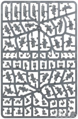 Legiones Astartes: Combi-weapons &amp; Shotgun Upgrade Set фото 3