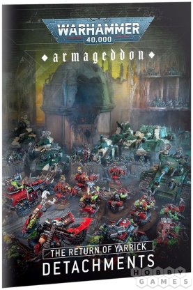 Armageddon. The Return of Yarrick: War Without End фото 5