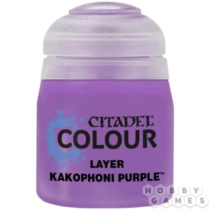 Краска Layer: Kakophoni Purple (12 мл)