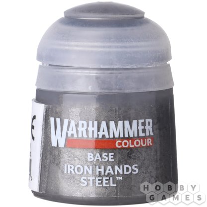 Краска Base: Iron Hands Steel (12 мл)
