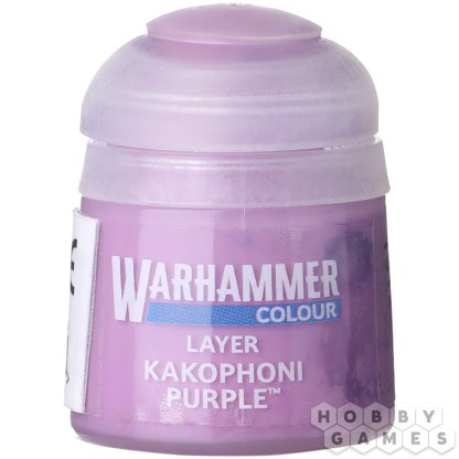 Краска Layer: Kakophoni Purple (12 мл)