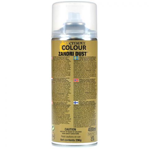 Краска Spray: Zandri Dust