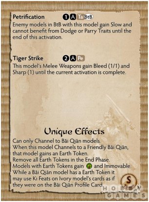 Bushido.The Imperial Court: Li Yi фото 3