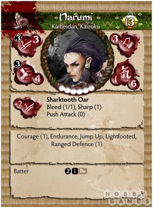Bushido. Jung Pirate: Narumi фото 2