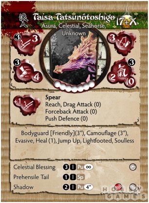 Bushido. Ronin &amp; Kami: Taisa Tatsunotoshigo фото 2