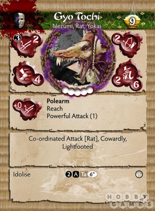 Bushido. Cult of Yurei: Gyō Tochi фото 2