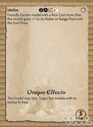 Bushido. Cult of Yurei: Gyō Tochi фото 3