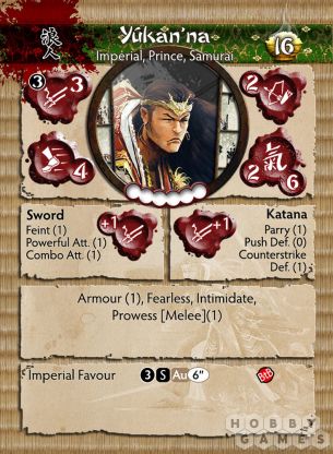 Bushido. Ronin & Kami: Yūkan'na фото 2