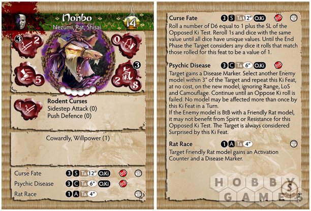 Bushido. Cult of Yurei: Nonbo фото 2