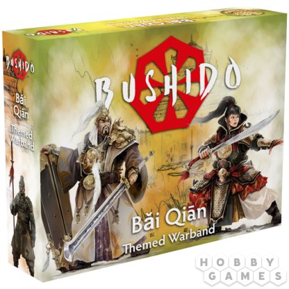 Bushido. The Imperial Court: Bǎi Qiān Themed Warband