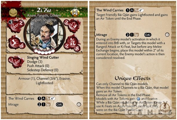 Bushido. The Imperial Court: Bǎi Qiān Themed Warband фото 4