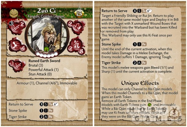 Bushido. The Imperial Court: Bǎi Qiān Themed Warband фото 5