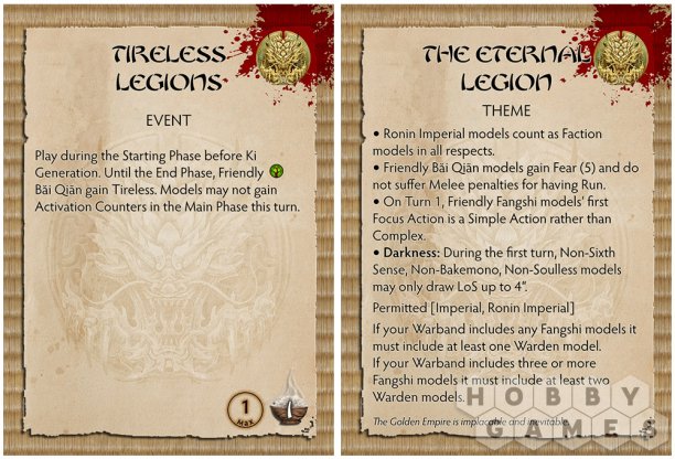 Bushido. The Imperial Court: Bǎi Qiān Themed Warband фото 9