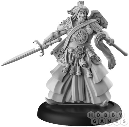 Bushido. The Imperial Court: Nan Hua