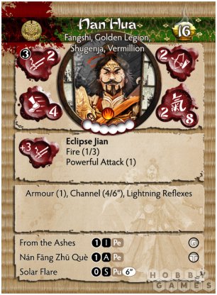 Bushido. The Imperial Court: Nan Hua фото 2