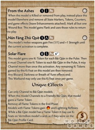 Bushido. The Imperial Court: Nan Hua фото 3