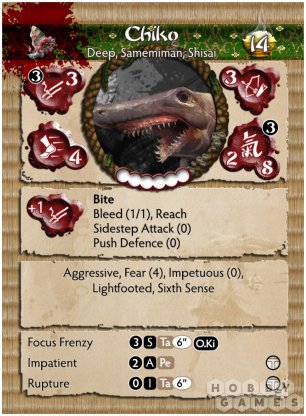 Bushido. Jung Pirates: Chiko фото 2