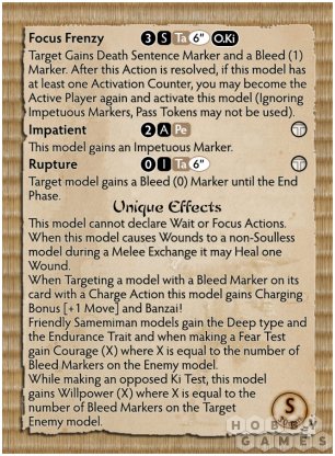 Bushido. Jung Pirates: Chiko фото 3