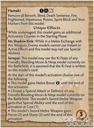 Bushido. Shadow Wind Clan: Obaachan фото 3